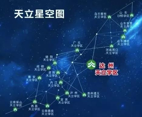 星空图.jpg